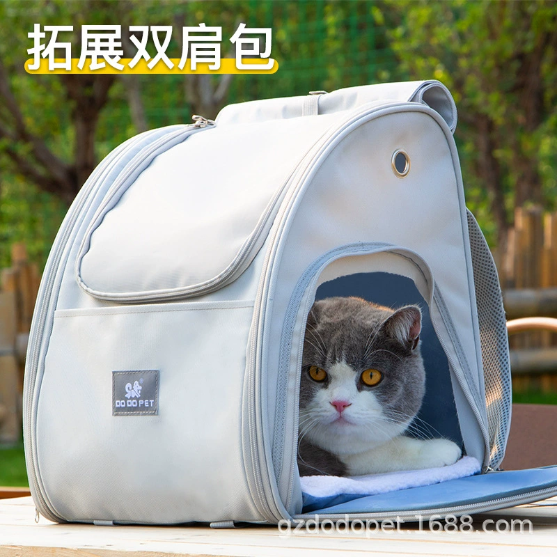 Сумка для кошек, портативный рюкзак для кошек, расширяемый рюкзак для животных большой вместимости, складная сумка для прогулок с маленькими и средними собаками и кошками