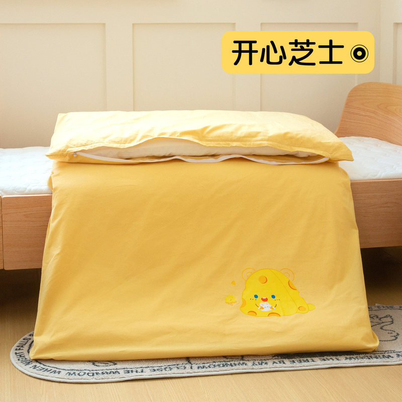 Retail Baby Mattress, Kindergarten Mat, Baby Nap Bed, Splicing Bed Mattress, Children's All-Season Universal Mattress