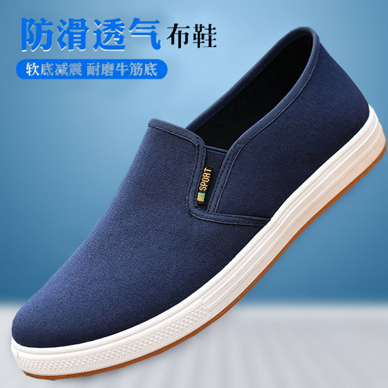 [간단한 스타일]-블루