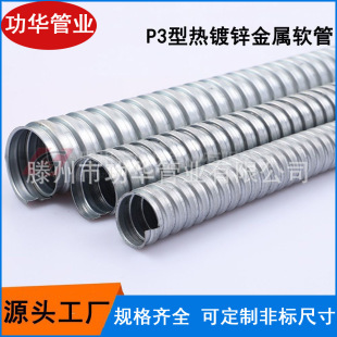 JS��6-150����\����ܛ�� 늾��o�ײ��y�ܲ��P䓴�������ܛ��