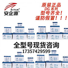 RITAR�������DGϵ��DG2-200/250/300/400/500/600ȫ�ͺ���ѯ