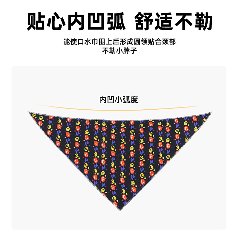 Nueva mascota transfronteriza Toalla de triángulo de Halloween Toalla de saliva de perro Toalla de gato collar de babero joyas para mascotas en stock