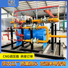 ӋpCNG{ȼCNG{ ȼ{K˜p{