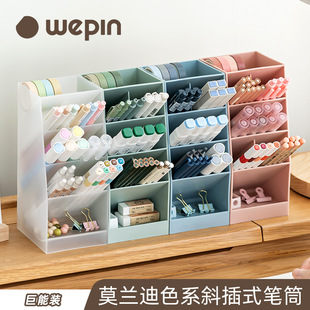 б��ʽ�PͲ͸�����s�PͰ�F���Ldiy�ռ{�ЌW���P���k��������P��