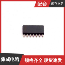 MC74HCT14ADR2G SOIC-14 HL9576 HLM-8010CSP1 HLK-7628N HLK-B05