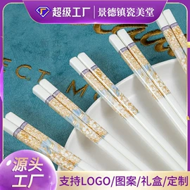 碗;茶具套装;功夫茶具