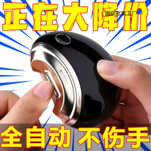 ����ԭ�b��늄�ָ�׵�����ĥ��������ȫ�Ԅ��޼׿�䃺ָͯ���Q
