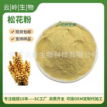 �ɻ���șʳͬԴʳƷ������ԭ���ɻ������r�^��δ�Ʊ����