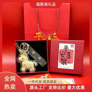 耳׿�С����R�����X���999 ����耳׿۔[���Y�����b�[��С�YƷ