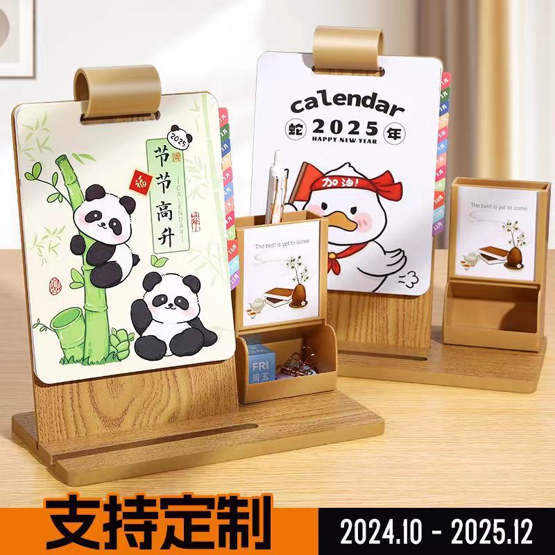 54a07a08ee91e3e4b665adb192a3c5