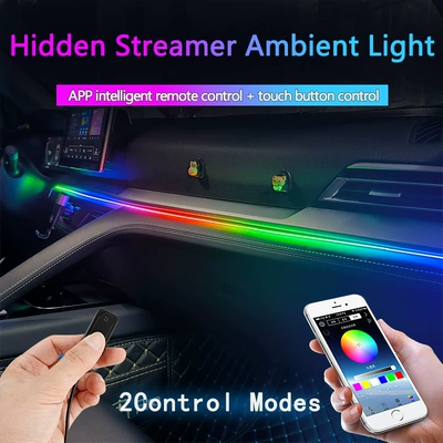 Wire App Dual-Control Interior | Other lights