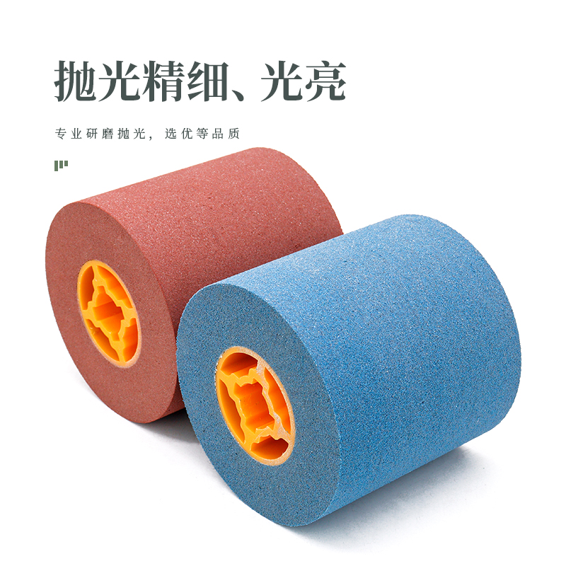 j8金属打磨复合磨光抛光轮拉丝机金刚砂不锈钢胶轮轮拉丝轮g3