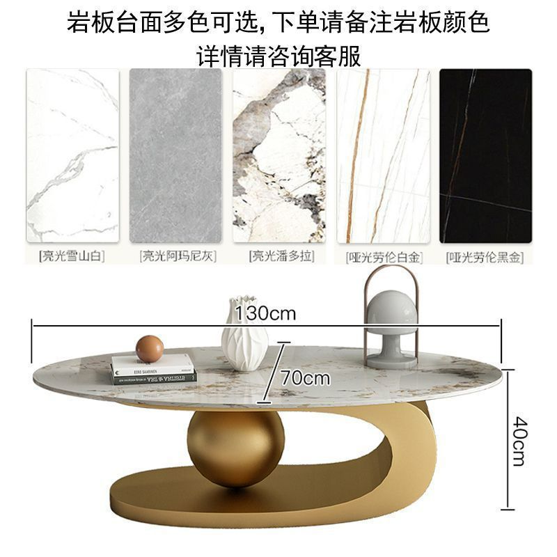 Mesa de té ovalada de roca de lujo ligera, mesa de té de alquiler de sala de estar doméstica, mesa de estilo explosivo, popularidad en línea simple