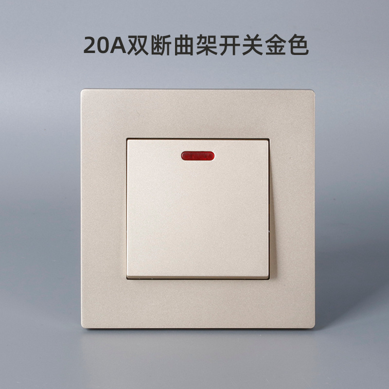 20A金色.png