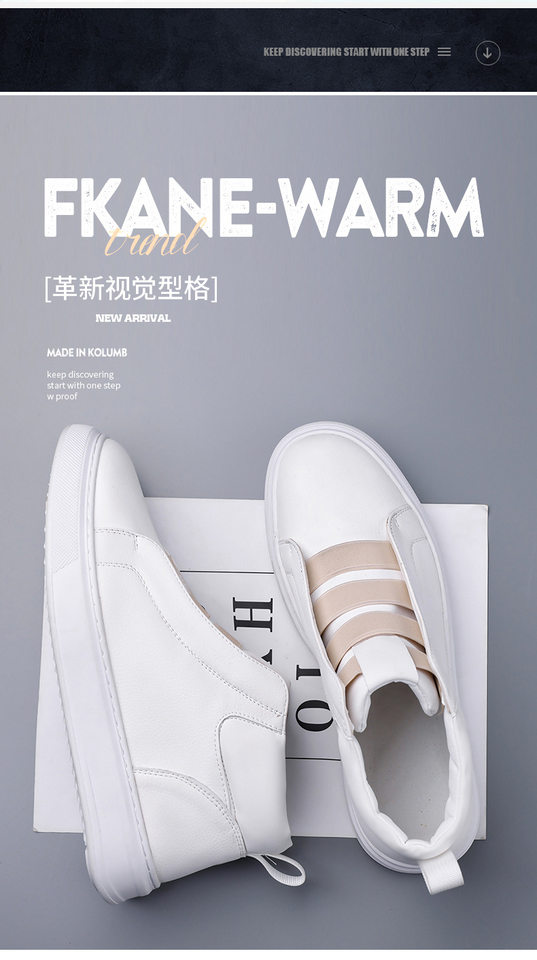 Giày sneaker nam phối da, dây chun co giãn không dây buộc, chống trượt, kiểu lười xỏ chân — Màu trắng, màu đen chi tiết 3