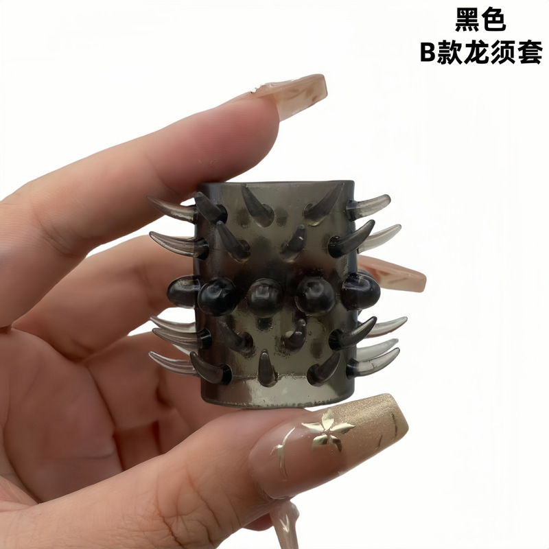 大花とげセットアーマー大粒パールロックリング男性用小型鳥かご長持ちリング大人の大人のおもちゃ|undefined