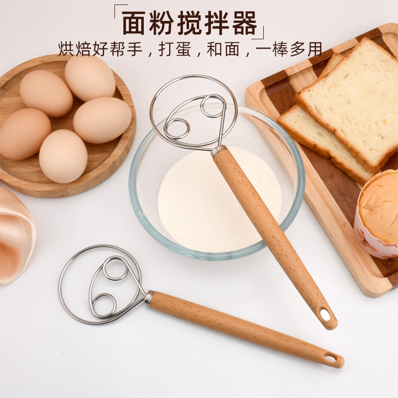 Kitchen noodle mixer hand-held mixer flour cake flour beater and noodle artifact non-stick fast egg whisk