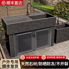 ��Ȼʯ�^ϴ����ͥԺ����ϴ�³��軨���ҳ�ϴ�³�ʯ�^ˮ������ˮ��