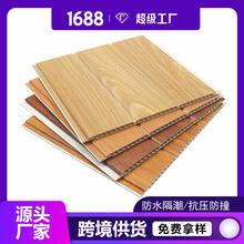 出口外贸PVC吊顶扣板防水防潮长条扣板东南亚热销CeilingPanels