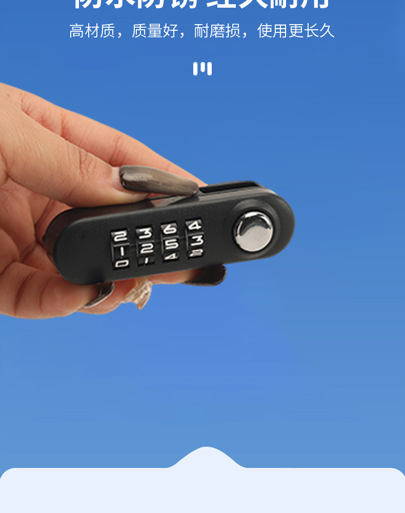 28L/36L Tail Box Suitable for Electric Vehicles, Four-Digit Password Lock for Tail Box, Trunk Lock for Motorcycle Tail Box
