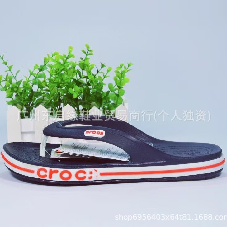 Cross Beach Shoes, Beiya Flip-Flops, Clogs, Men's and Women's Casual Thong Sandals, Flat Heel, Couple Style, Non-Slip