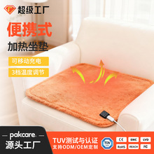 �羳�¿�ӟ᷽�����|�����؜�USB������|���Ӊ|����ů