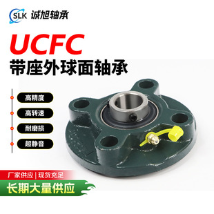 �r�C��UCFC211 212 213 214 215 216 217 218�����������S��