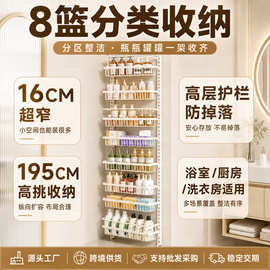 免打孔门后置物架多层可调节浴室小户型厨卫壁挂收纳架一件代发