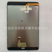 �m���Sam Galaxy TAB A 8.0 T350 T355ƽ����XҺ���@ʾ��Ļ����