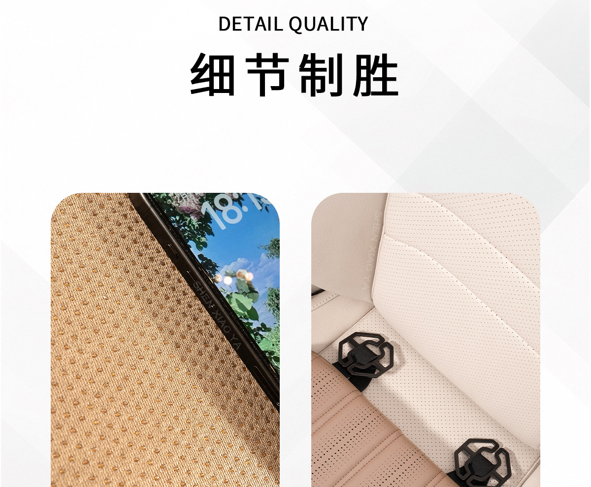 Suitable for Crown 12Th and 13Th Generation Toyota Seat Cushions, Universal Seat Covers for All Seasons, Winter and Summer, Interior Car Supplies