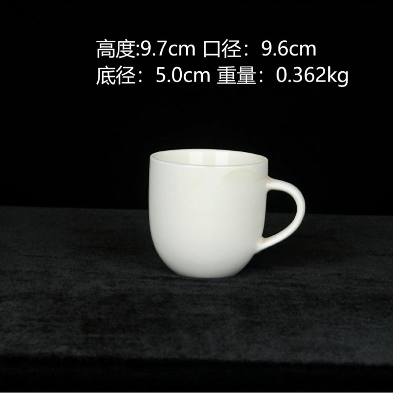 白瓷陶瓷杯咖啡杯可选图案文字公司活动广告杯简约风高颜值马克杯|undefined