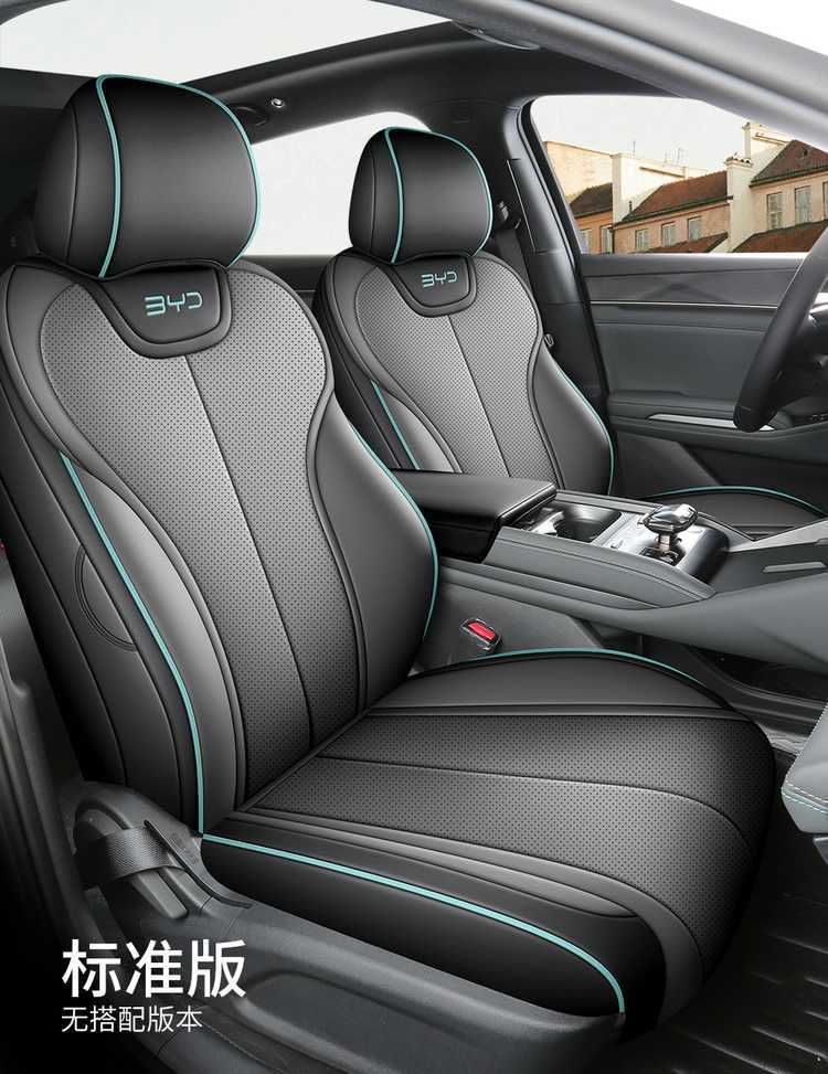 26 models of BYD Qin Max seat covers, full-coverage, all-season leather seat covers, interior modification, car seat cushions