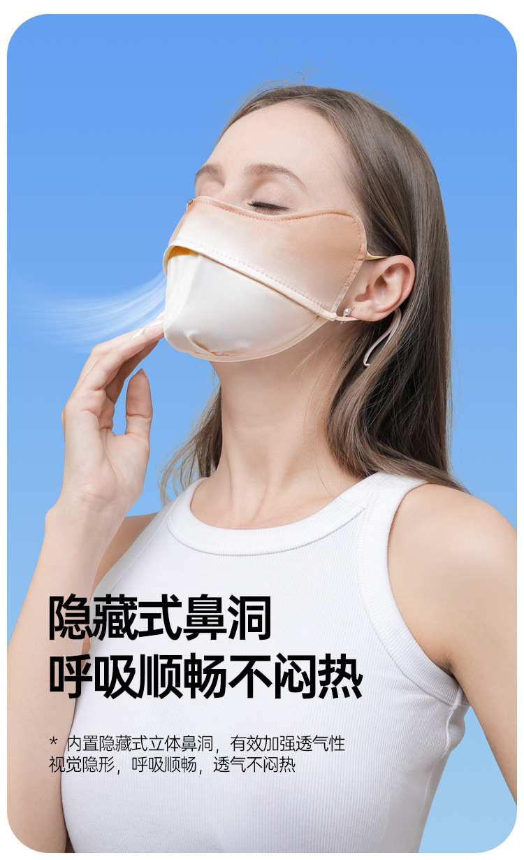 详情页_06