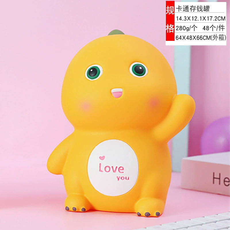 Creative table piggy bank for elementary school students, capacious decorations, Birthday gift
