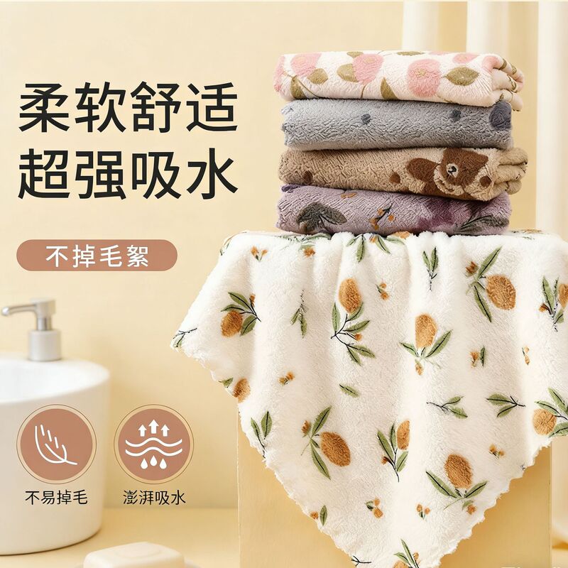 Coral fleece printed square towels wholesale, kitchen cleaning cloths, soft hand towels, absorbent rags, household children's small square towels Coral fleece printed square towels wholesale, kitchen cleaning cloths, soft hand towels, absorbent rags, household children's small square towels