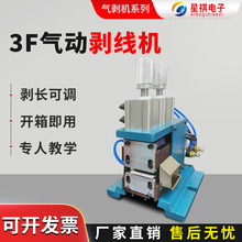 ���Ԅ�3F�����C�o�׾��~��ȥƤС�Ͳþ��C4F��ӱ�ƽ����Ƥ�CE18