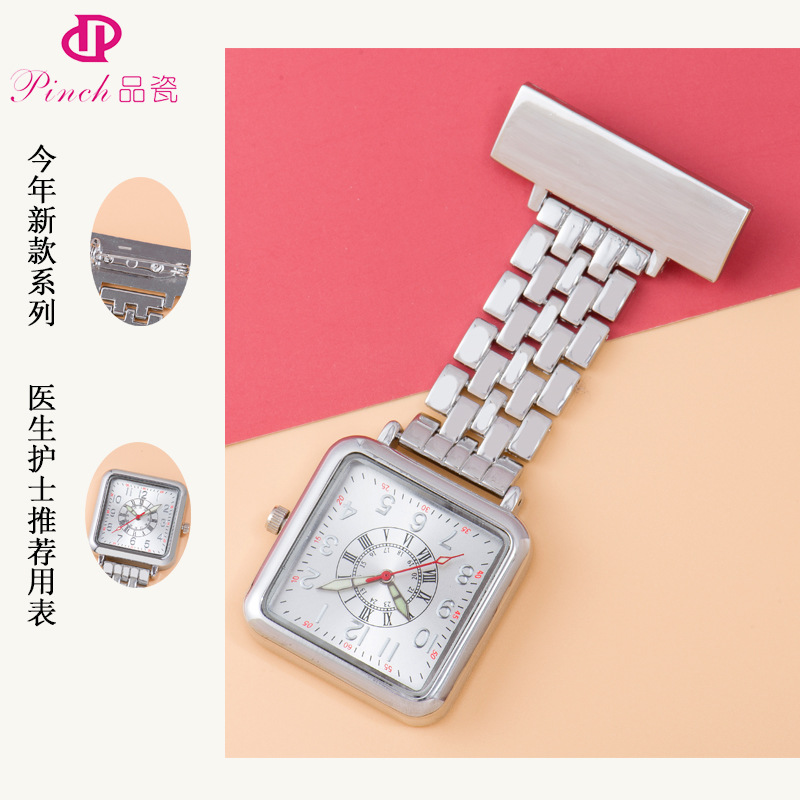 Porcelain nurse watch lettering luminous waterproof nurse pocket watch hanging watch student portable pin doctor pocket chest watch female
