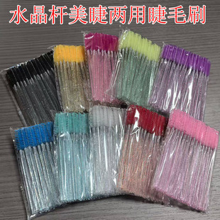 �羳50֧ˮ���U��ë�������U��ë���ü���ÿ��ëˢ