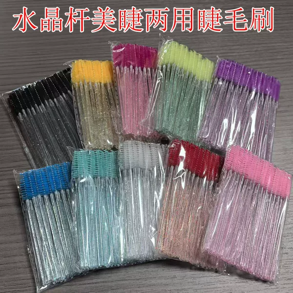 Cross-Border 50-Piece Crystal Rod Eyelash Comb Spiral Rod Eyelash Comb Dual-Purpose Eyelash Brush for Eyelashes and Eyebrows