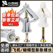 ʯ��匣�������w�C����Û�ݽz������������Û��˨��Û���z���q��