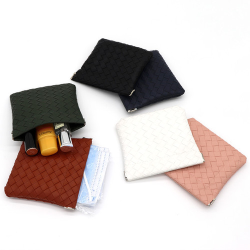 2024 New Lipstick Storage Bag Shrapnel PU Headphone Bag Automatic Tight Mouth Data Cable Coin Purse Storage