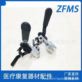 其他塑胶零件;电动车轮胎;塑料堵头