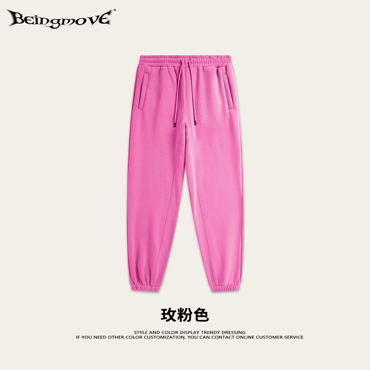 2025 otoño e invierno nuevo estilo calle alta color sólido pantalones sueltos casual marca de moda americana más pantalones de chándal engrosados de terciopelo