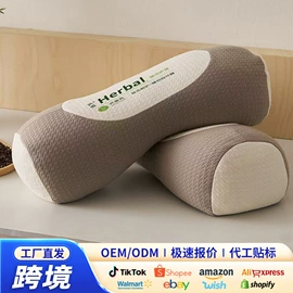 纤维枕;花草枕;记忆枕