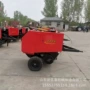 捡拾小麦秸秆打捆机