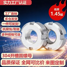 ���P�304�A��ĸGB812�����_����ñ���������i�o��ĸֹ�ˁKñ�iñ