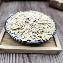 ��؛�S����M�Ƀ��o�s�r�aƷș��ԭ���S���ѷۖ|�����S�������l