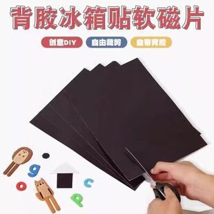 ����diy��������NA4ܛ���F�NƬ�ֹ����Ʋ���������Fʯ�������l