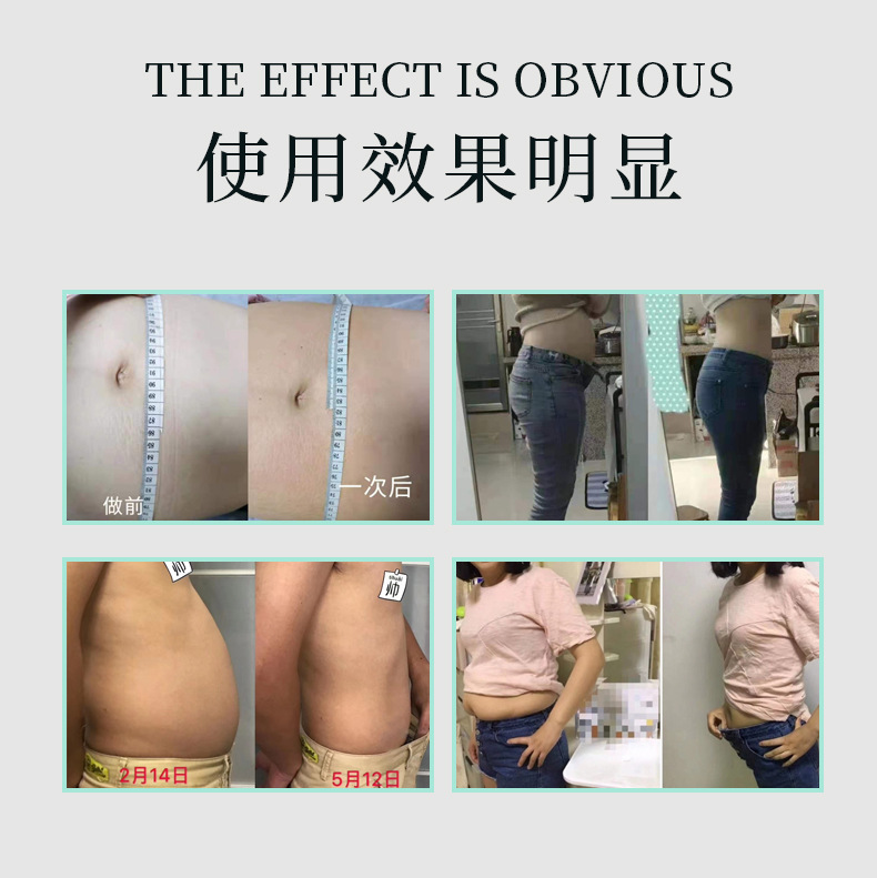 分部位套盒_07