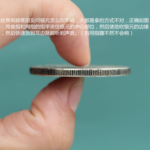 Antique Silver Dollar, Qing Dynasty Silver Coin, Beiyang Guangxu Yuanbao Commemorative Coin, Longyang Home Decoration Authentic Silver Coin Box